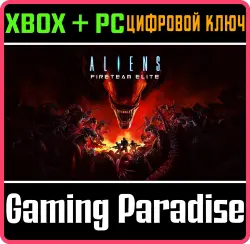 Aliens: Fireteam Elite Xbox Series X|S + One + PC (Microsoft Store) Ключ