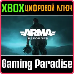 Arma Reforger Xbox Series X|S Ключ