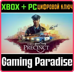The Precinct Xbox Series X|S + PC (Microsoft Store) Ключ