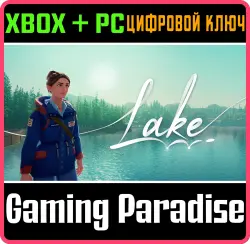 Lake Xbox Series X|S + One + PC (Microsoft Store) Ключ