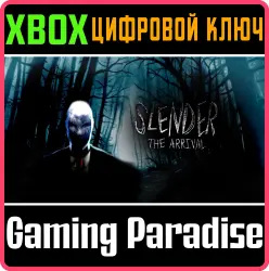 Slender: The Arrival (2015) Xbox Series X|S + One Ключ