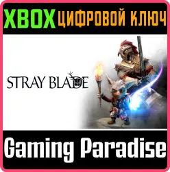 Stray Blade Xbox Series X|S Ключ