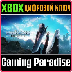 CRISIS CORE –FINAL FANTASY VII– REUNION Xbox Series X|S + One Ключ