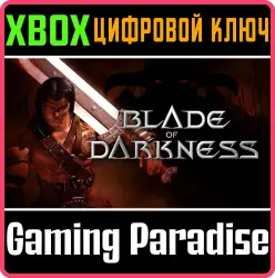 Blade of Darkness Xbox Series X|S + One Ключ
