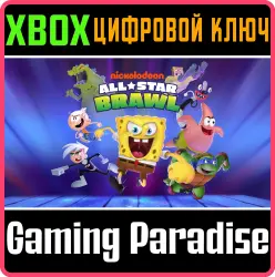 Nickelodeon All-Star Brawl Xbox Series X|S + One Ключ