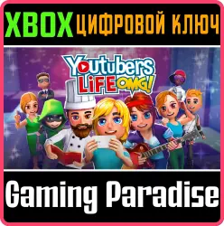 Youtubers Life - OMG Edition Xbox Series X|S + One Ключ