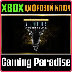 Aliens: Fireteam Elite Ultimate Edition Xbox Series X|S + One Ключ
