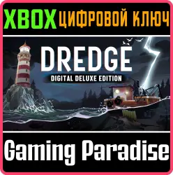 DREDGE - Digital Deluxe Edition Xbox Series X|S + One Ключ