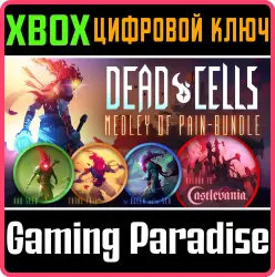 Dead Cells: Medley of Pain Bundle Xbox Series X|S + One Ключ