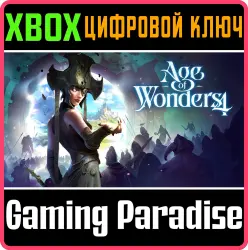 Age of Wonders 4 Xbox Series X|S Ключ
