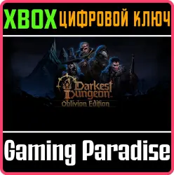 Darkest Dungeon II: Oblivion Edition Xbox Series X|S + One Ключ