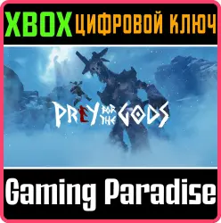Praey for the Gods Xbox Series X|S + One Ключ