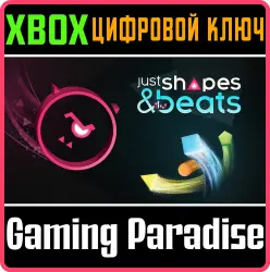 Just Shapes & Beats Xbox Series X|S + One Ключ