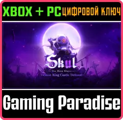 Skul: The Hero Slayer Xbox Series X|S + One + PC (Microsoft Store) Ключ