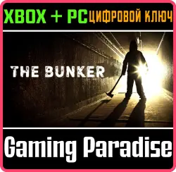 The Bunker Xbox Series X|S + One + PC (Microsoft Store) Ключ