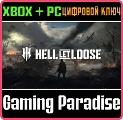 Hell Let Loose Xbox Series X|S + PC (Microsoft Store) Ключ