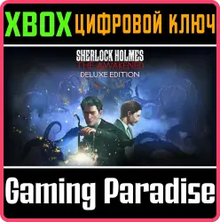 Sherlock Holmes The Awakened – Deluxe Edition Xbox Series X|S + One Ключ