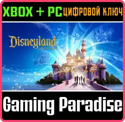 Disneyland Adventures Xbox Series X|S + One + PC (Microsoft Store) Ключ