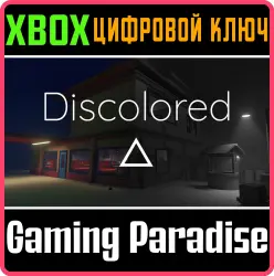 Discolored Xbox Series X|S + One Ключ