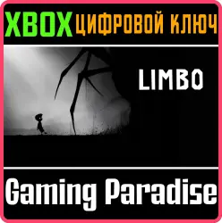 LIMBO Xbox Series X|S + One Ключ