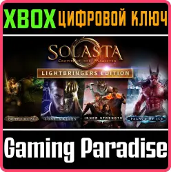 Solasta: Lightbringers Edition Xbox Series X|S + One Ключ