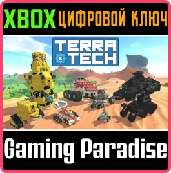 TerraTech Xbox Series X|S + One Ключ