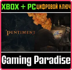 Pentiment Xbox Series X|S + One + PC (Microsoft Store) Ключ
