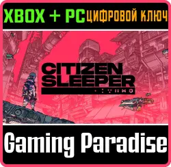 Citizen Sleeper Xbox Series X|S + One + PC (Microsoft Store) Ключ