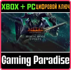 Metal: Hellsinger Xbox Series X|S + PC (Microsoft Store) Ключ