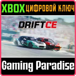 DRIFTCE Xbox Series X|S + One Ключ