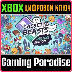 Cassette Beasts: Deluxe Edition Xbox Series X|S + One Ключ