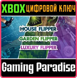 Luxury Garden Bundle Xbox Series X|S + One Ключ
