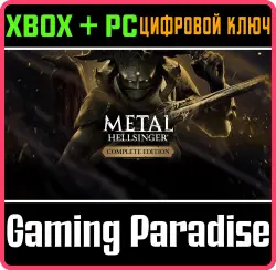 Полный комплект Metal: Hellsinger Xbox Series X|S + PC (Microsoft Store) Ключ