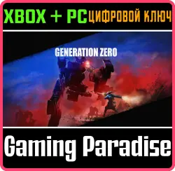 Generation Zero Xbox Series X|S + One + PC (Microsoft Store) Ключ
