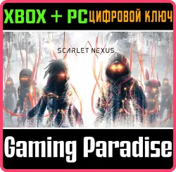 SCARLET NEXUS Xbox Series X|S + One + PC (Microsoft Store) Ключ