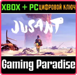 Jusant Xbox Series X|S + PC (Microsoft Store) Ключ