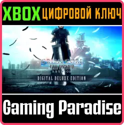 CRISIS CORE –FINAL FANTASY VII– REUNION DIGITAL DELUXE EDITION Xbox Series X|S + One Ключ