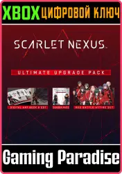 SCARLET NEXUS Ultimate Upgrade Pack Xbox Series X|S + One Ключ