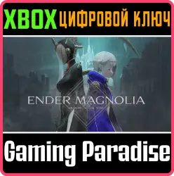 ENDER MAGNOLIA: Bloom in the Mist Xbox Series X|S + One Ключ