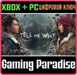 Tell Me Why: Chapters 1-3 Xbox Series X|S + One + PC (Microsoft Store) Ключ