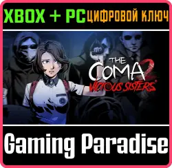 The Coma 2: Vicious Sisters Xbox Series X|S + One + PC (Microsoft Store) Ключ