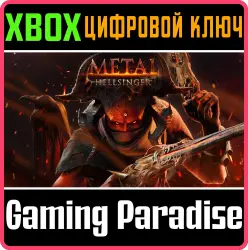 Metal: Hellsinger (Xbox One) Xbox Series X|S + One Ключ