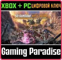 SD GUNDAM BATTLE ALLIANCE Xbox Series X|S + One + PC (Microsoft Store) Ключ