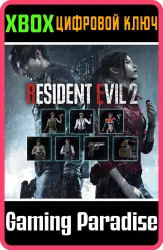 Resident Evil 2 Extra DLC Pack Xbox Series X|S + One Ключ