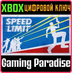 Speed Limit Xbox Series X|S + One Ключ