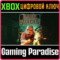 STAR WARS : Dark Forces Remaster Xbox Series X|S + One Ключ
