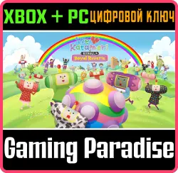 We Love Katamari REROLL+ Royal Reverie Xbox Series X|S + One + PC (Microsoft Store) Ключ