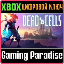Dead Cells Xbox Series X|S + One Ключ