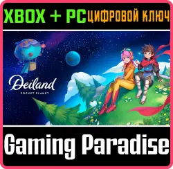 Deiland: Pocket Planet Xbox Series X|S + One + PC (Microsoft Store) Ключ