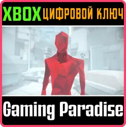SUPERHOT Xbox Series X|S + One Ключ